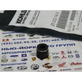 25 032 14-S VALVE STEM SEAL